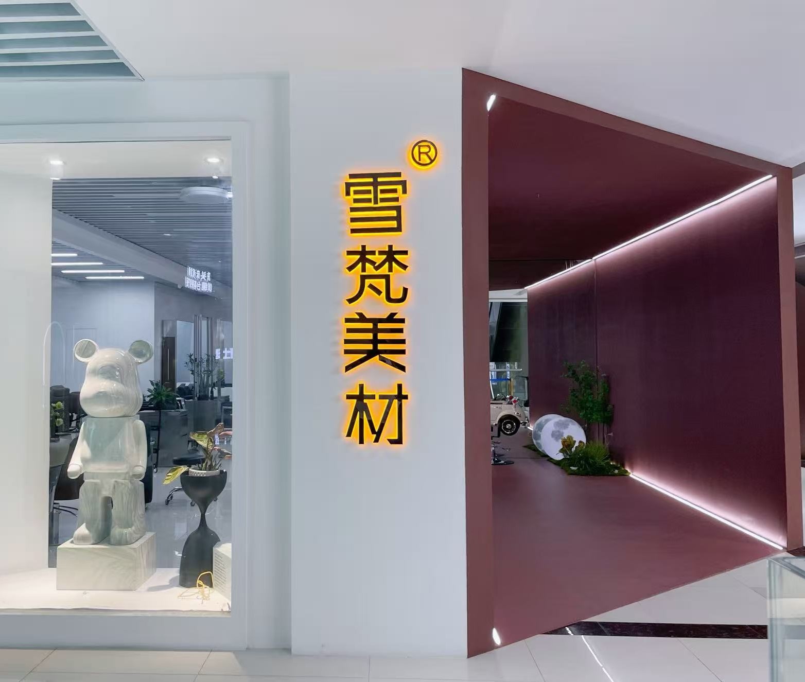 微信图片 20250722010820